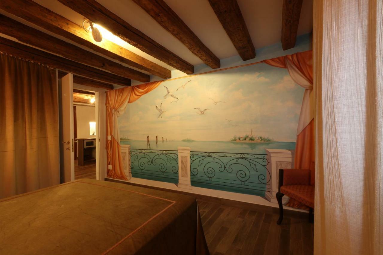 Ca' De' Kocai Apartamento Venecia